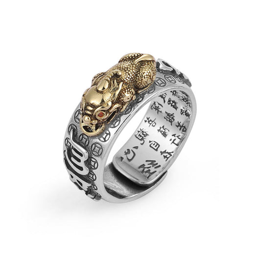 Men's Retro Prosperity Pixiu & Vajra Heart Sutra Ring